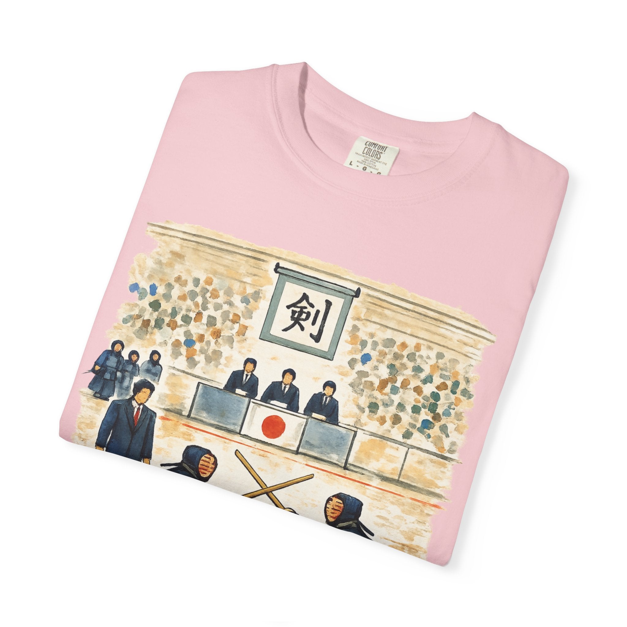 Kendo Tournament Short Sleeve T-Shirt